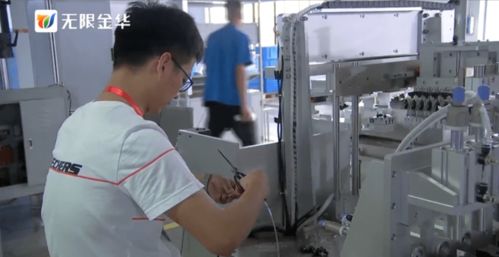 章躍洪勞模工匠技術服務隊 技術發力攻難關，助力企業自動化生產