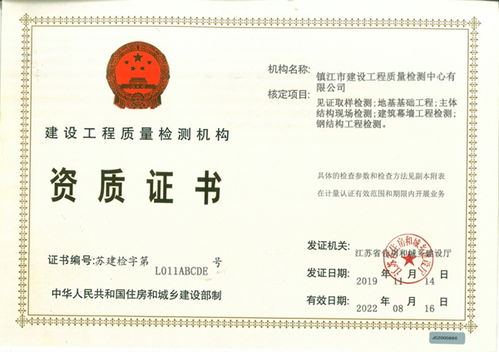 專業技術服務 驅動企業持續發展的關鍵力量