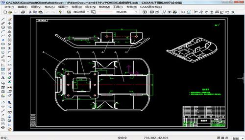 數碼大方 中國工業軟件與云服務的領導者